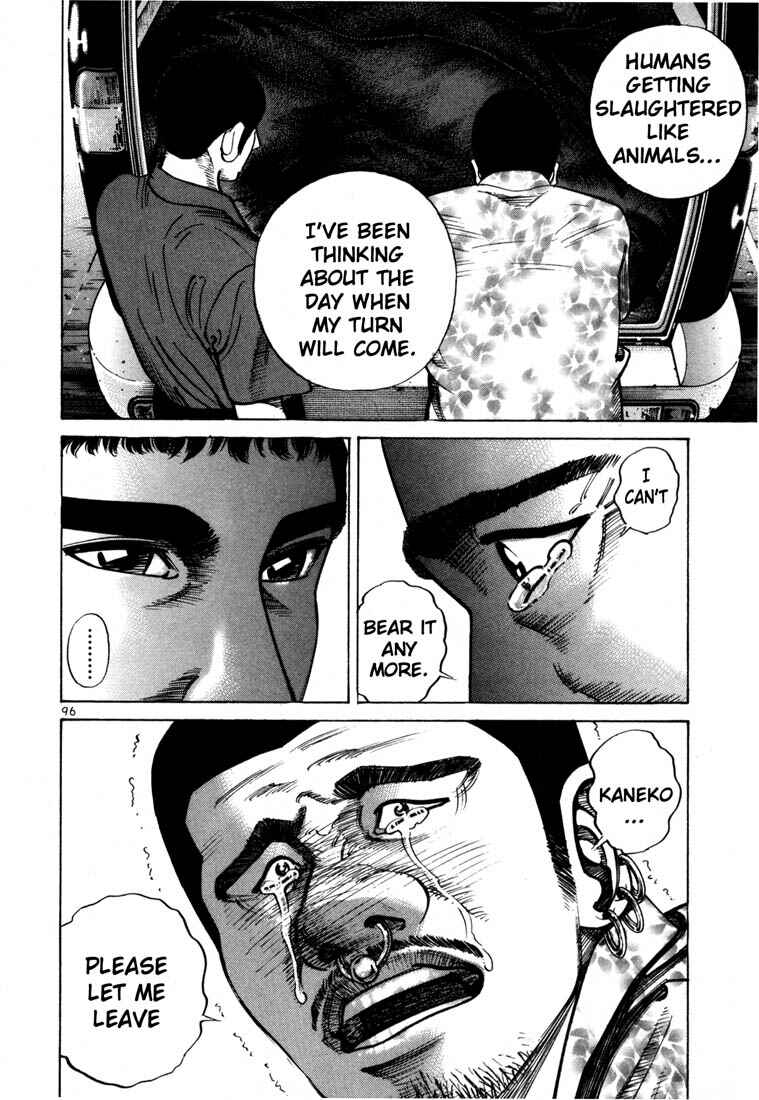 Page 3 Chapter 53 Ichi the Killer