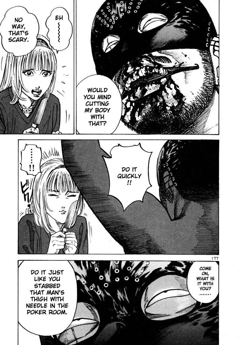 Page 11 Chapter 26 Ichi the Killer