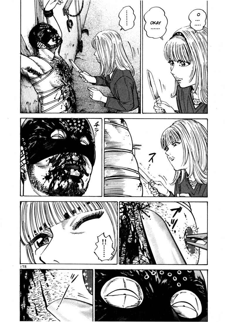 Page 12 Chapter 26 Ichi the Killer