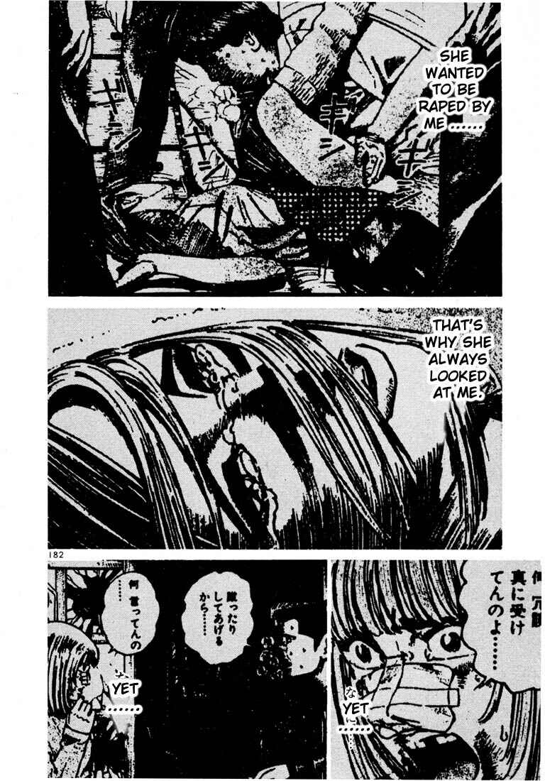 Page 16 Chapter 26 Ichi the Killer