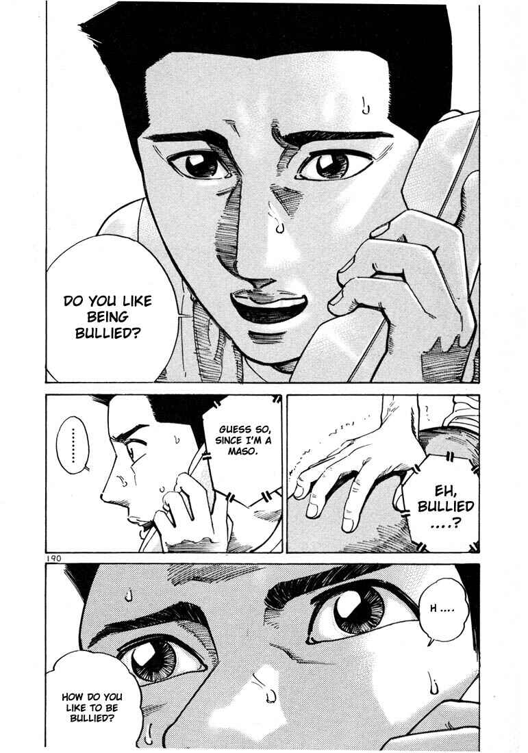 Page 24 Chapter 26 Ichi the Killer