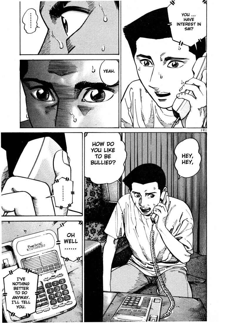 Page 25 Chapter 26 Ichi the Killer