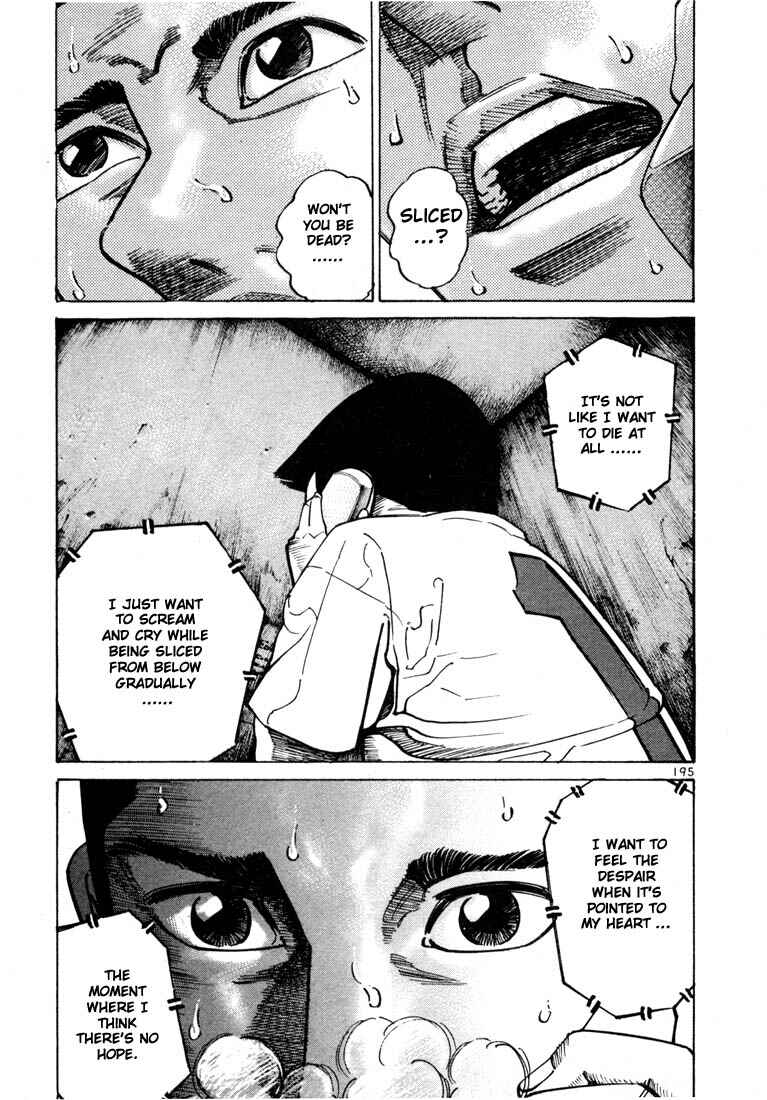 Page 29 Chapter 26 Ichi the Killer