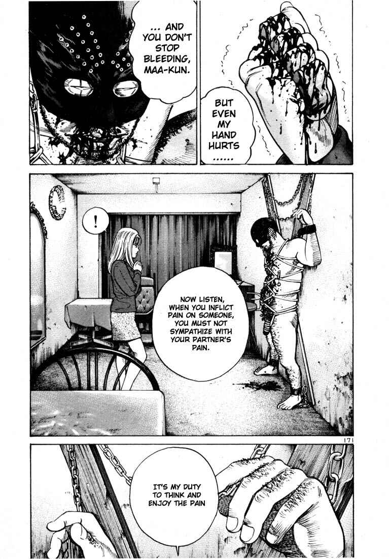 Page 5 Chapter 26 Ichi the Killer
