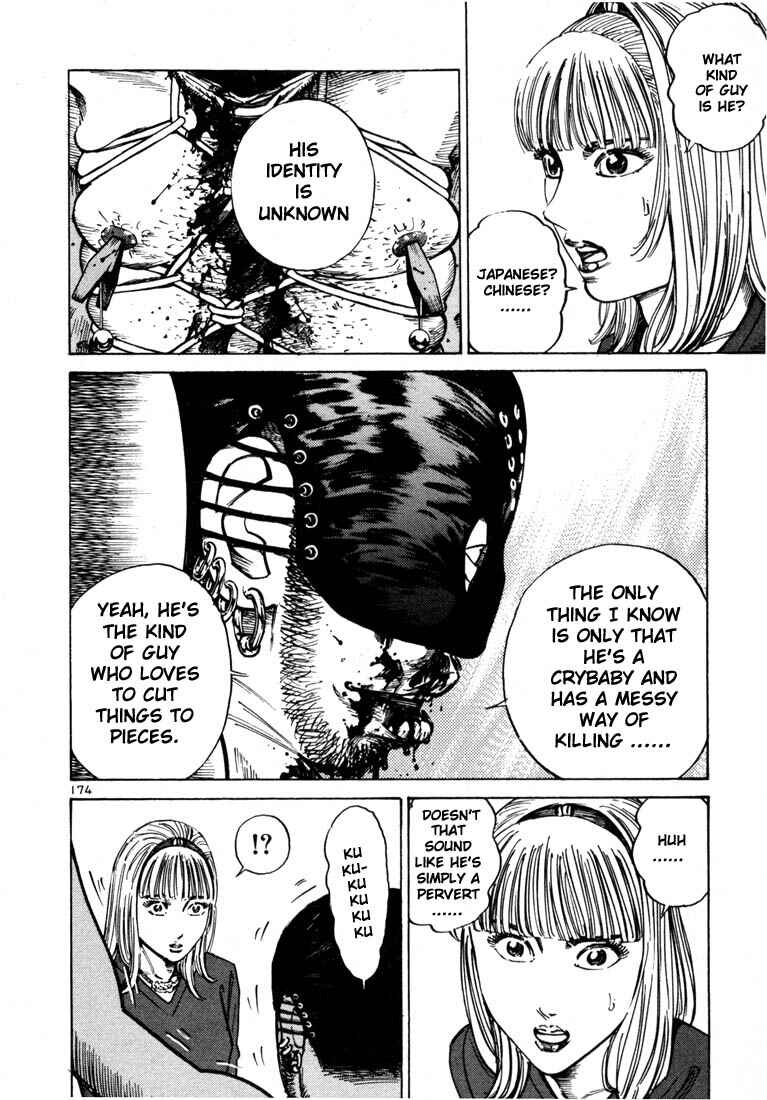 Page 8 Chapter 26 Ichi the Killer