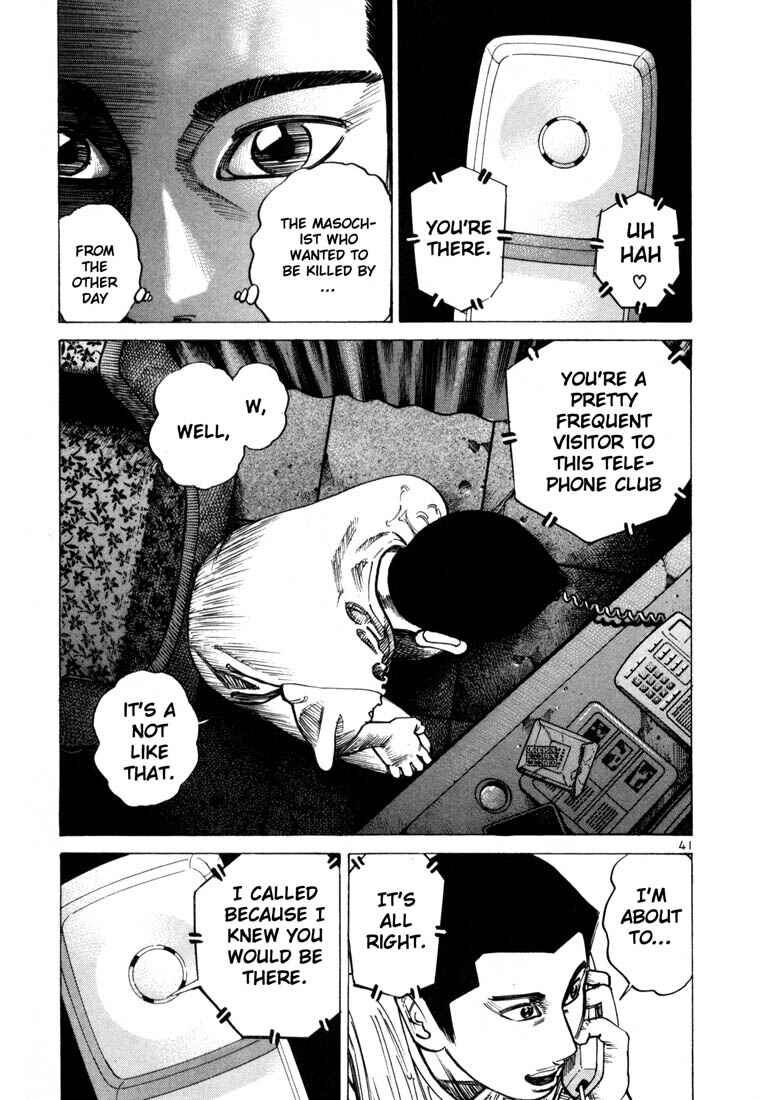 Page 12 Chapter 43 Ichi the Killer