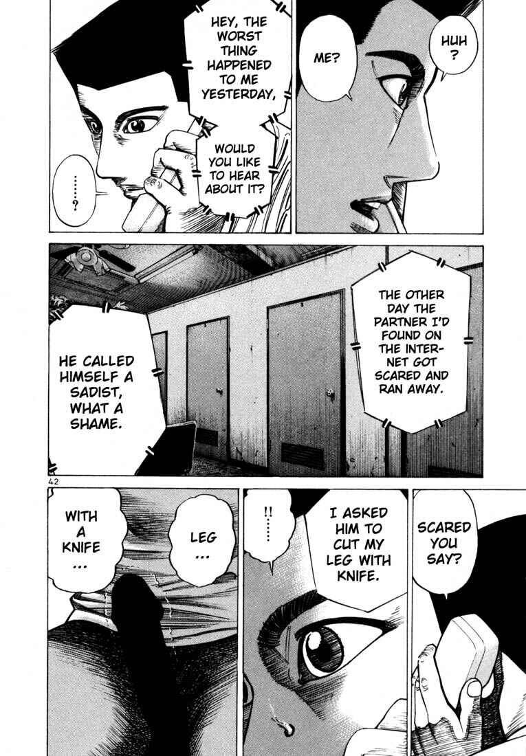 Page 13 Chapter 43 Ichi the Killer