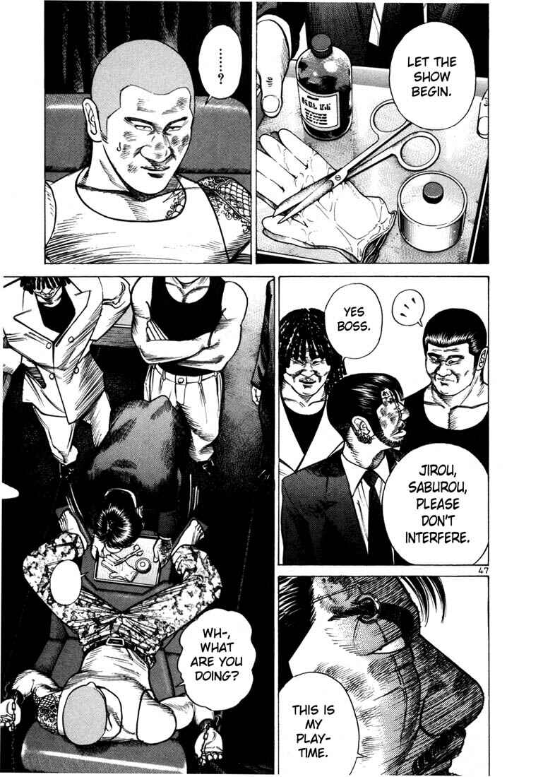 Page 18 Chapter 43 Ichi the Killer