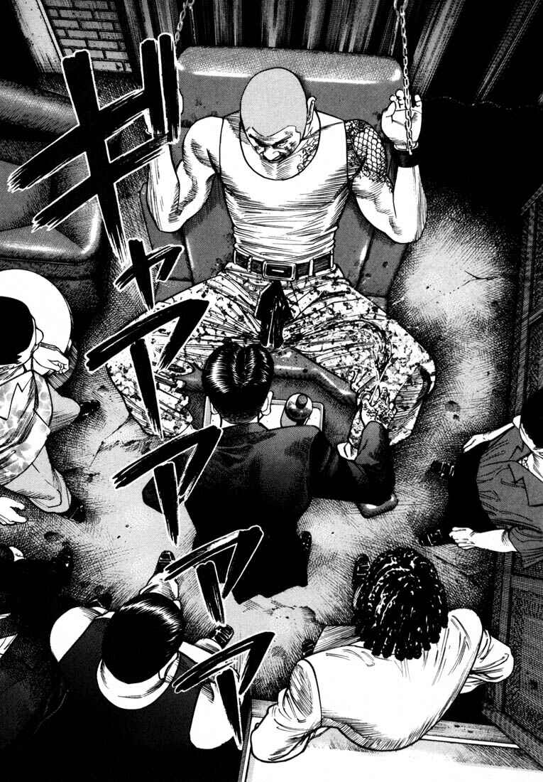 Page 31 Chapter 43 Ichi the Killer