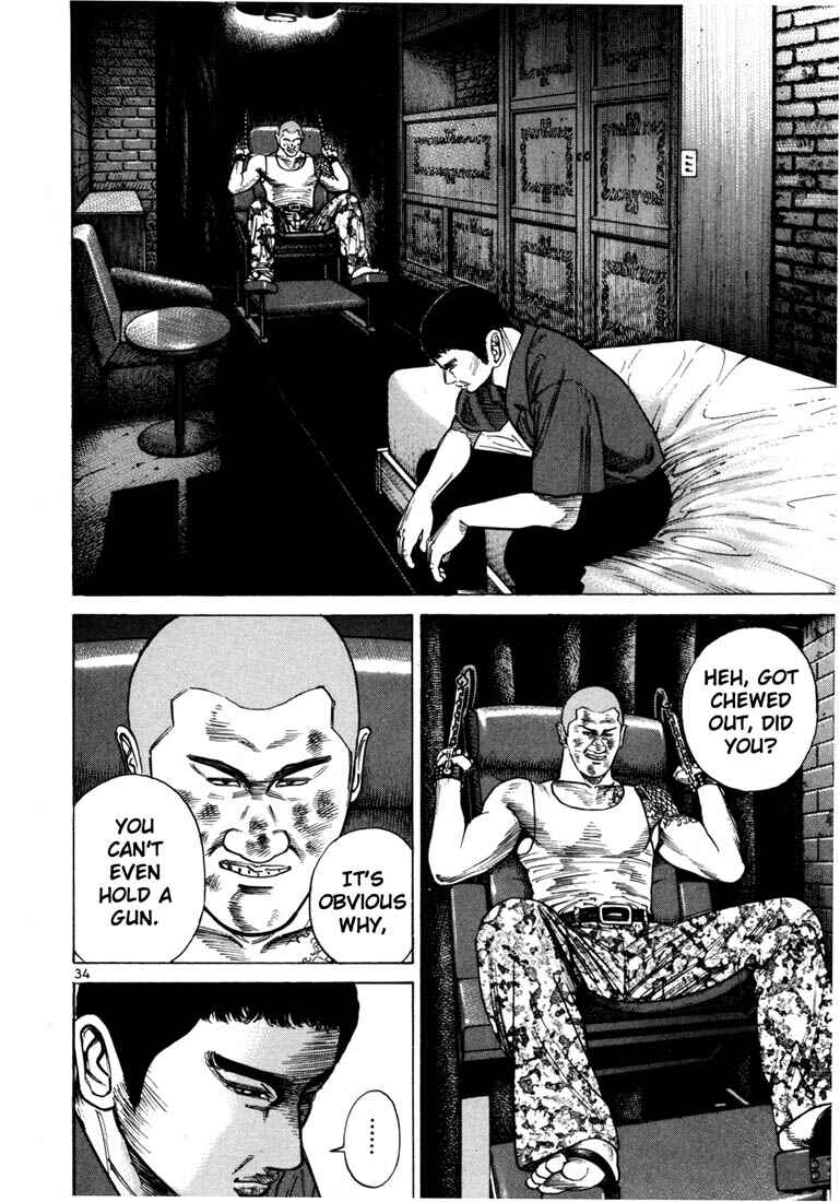Page 5 Chapter 43 Ichi the Killer