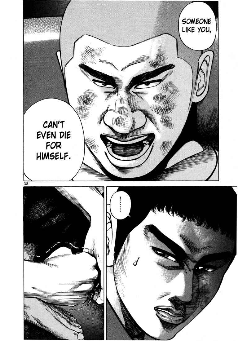 Page 9 Chapter 43 Ichi the Killer