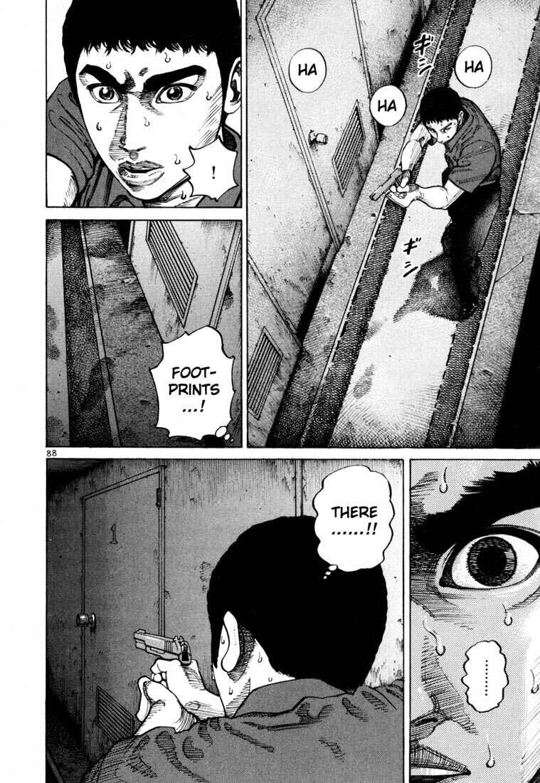 Page 15 Chapter 60 Ichi the Killer