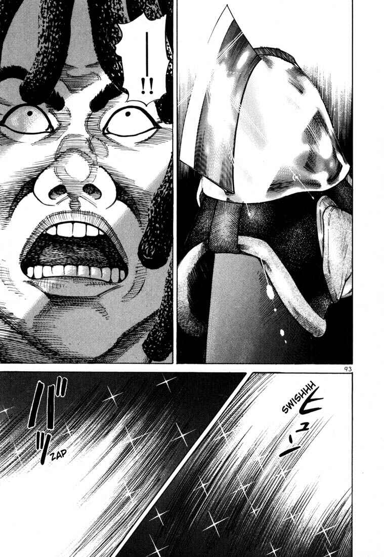 Page 20 Chapter 60 Ichi the Killer