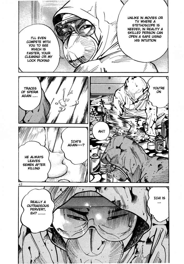Page 14 Chapter 2 Ichi the Killer
