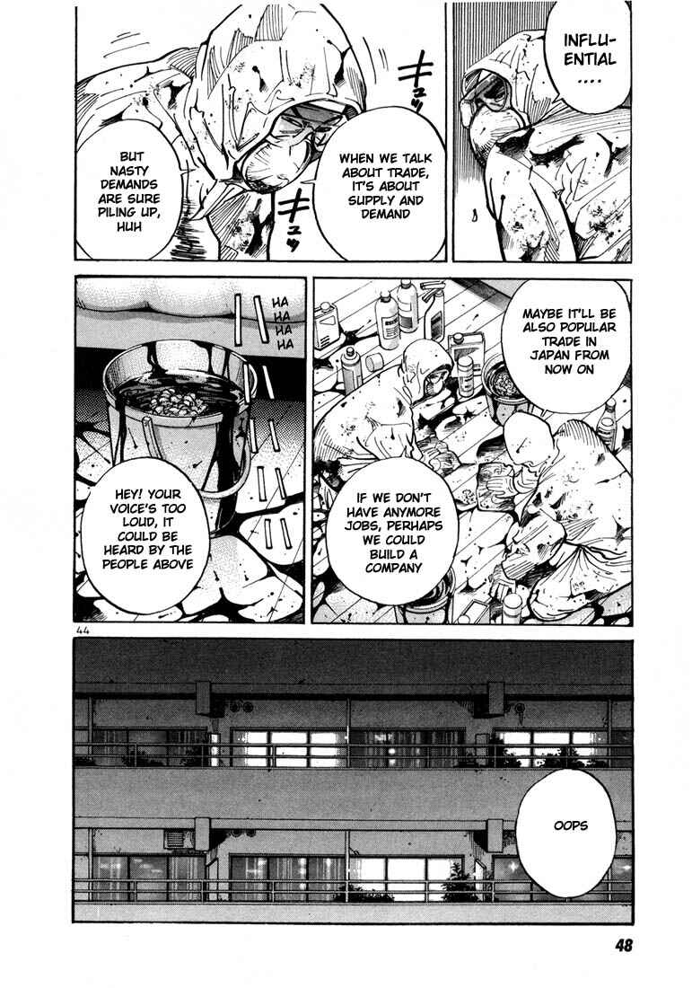 Page 16 Chapter 2 Ichi the Killer