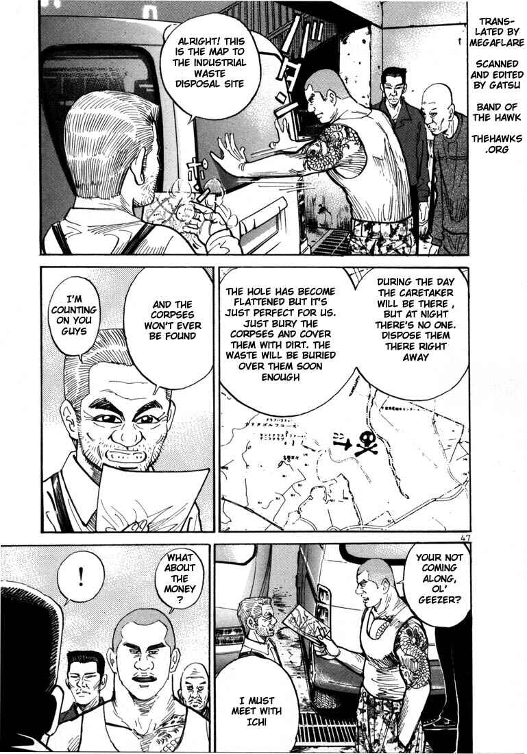 Page 19 Chapter 2 Ichi the Killer