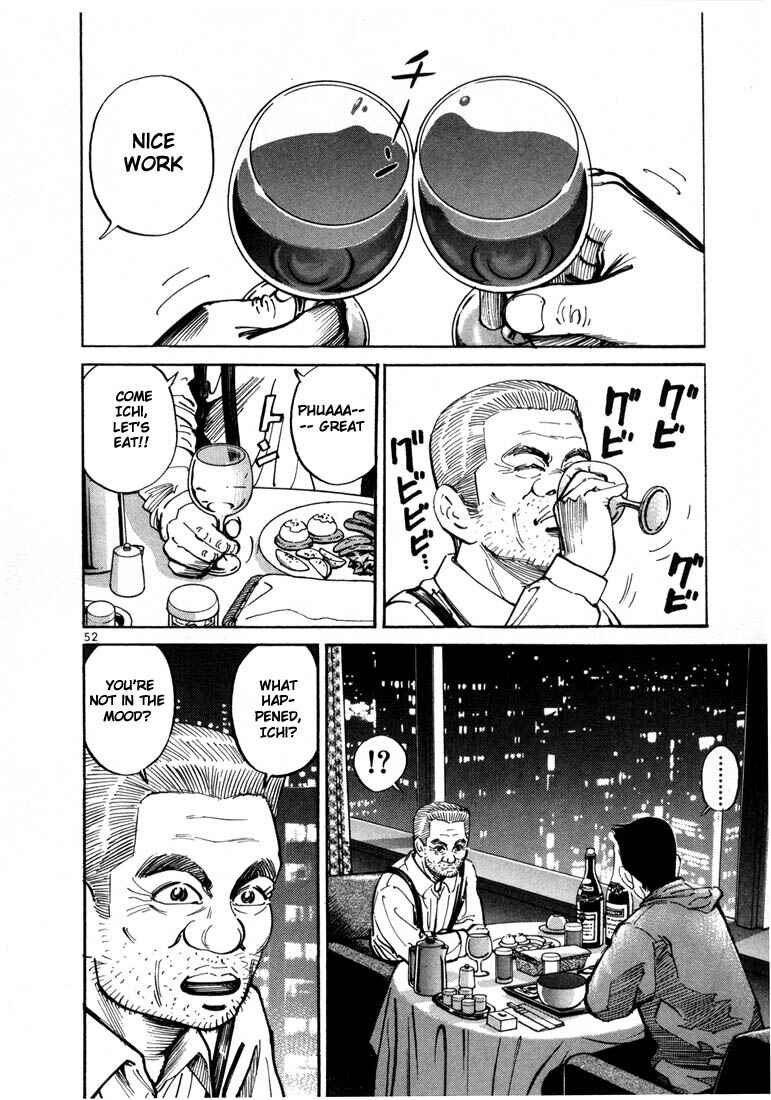 Page 23 Chapter 2 Ichi the Killer