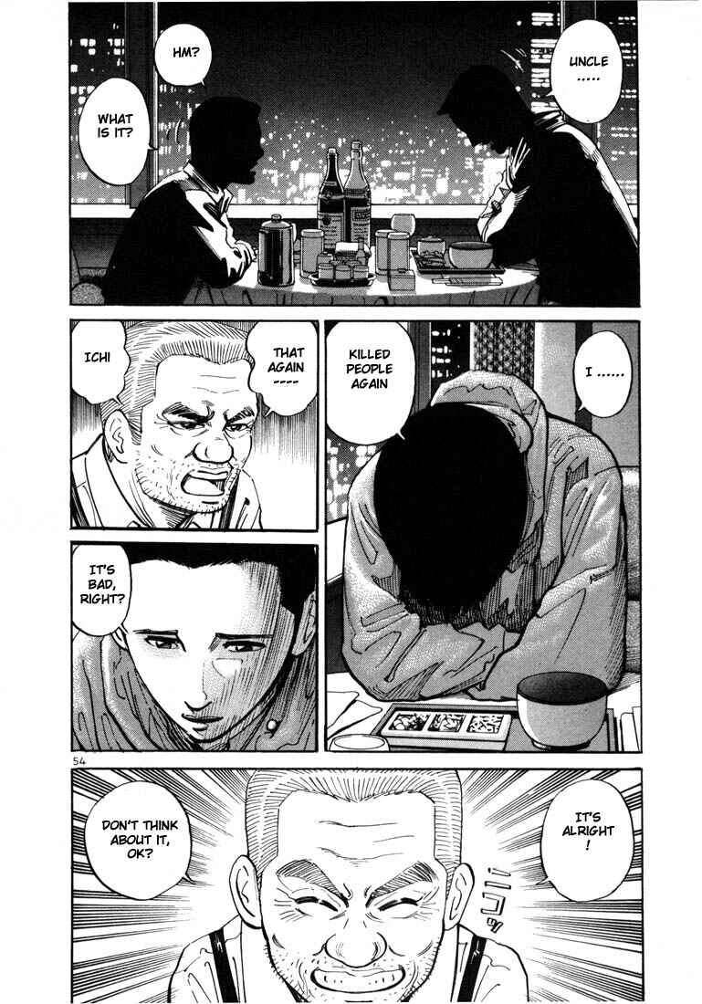 Page 25 Chapter 2 Ichi the Killer