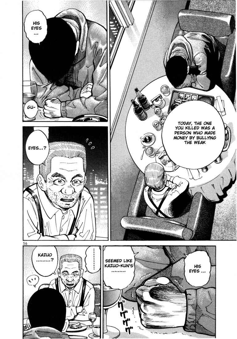 Page 27 Chapter 2 Ichi the Killer