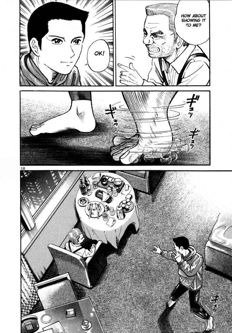 Page 29 Chapter 2 Ichi the Killer