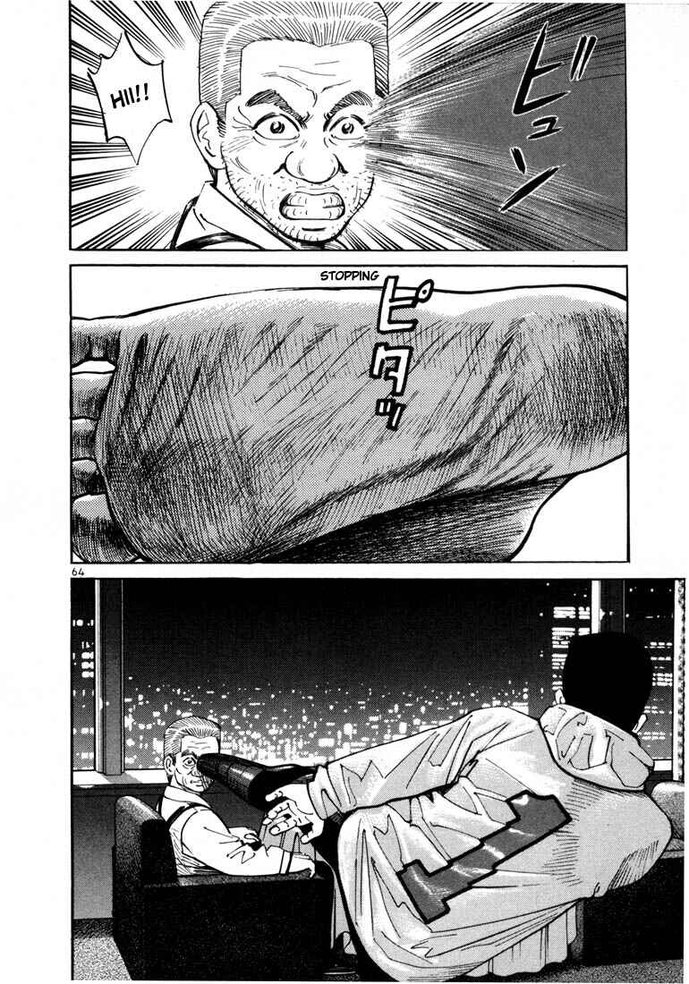 Page 35 Chapter 2 Ichi the Killer