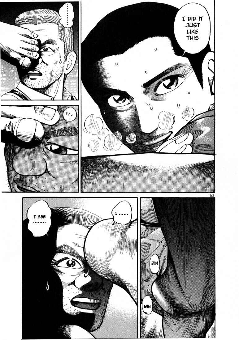Page 36 Chapter 2 Ichi the Killer