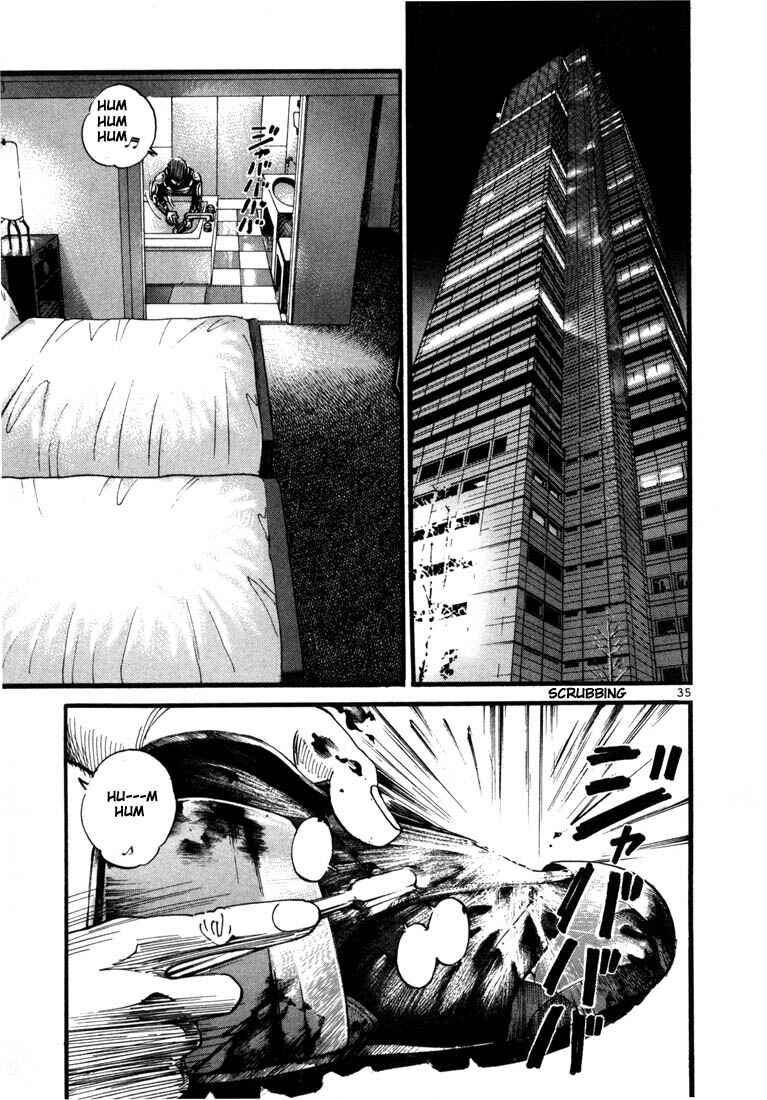 Page 7 Chapter 2 Ichi the Killer