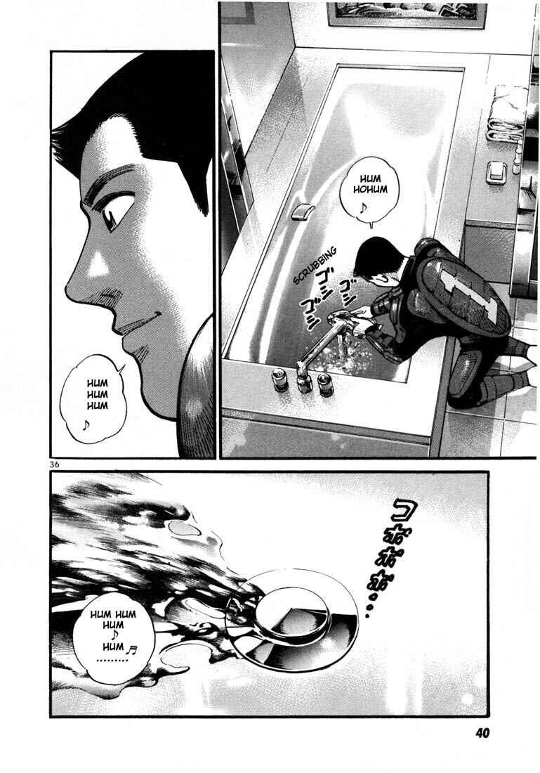 Page 8 Chapter 2 Ichi the Killer
