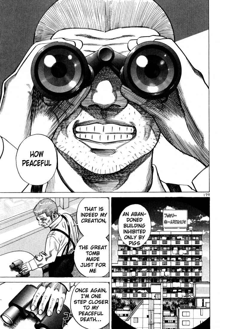 Page 20 Chapter 70 Ichi the Killer