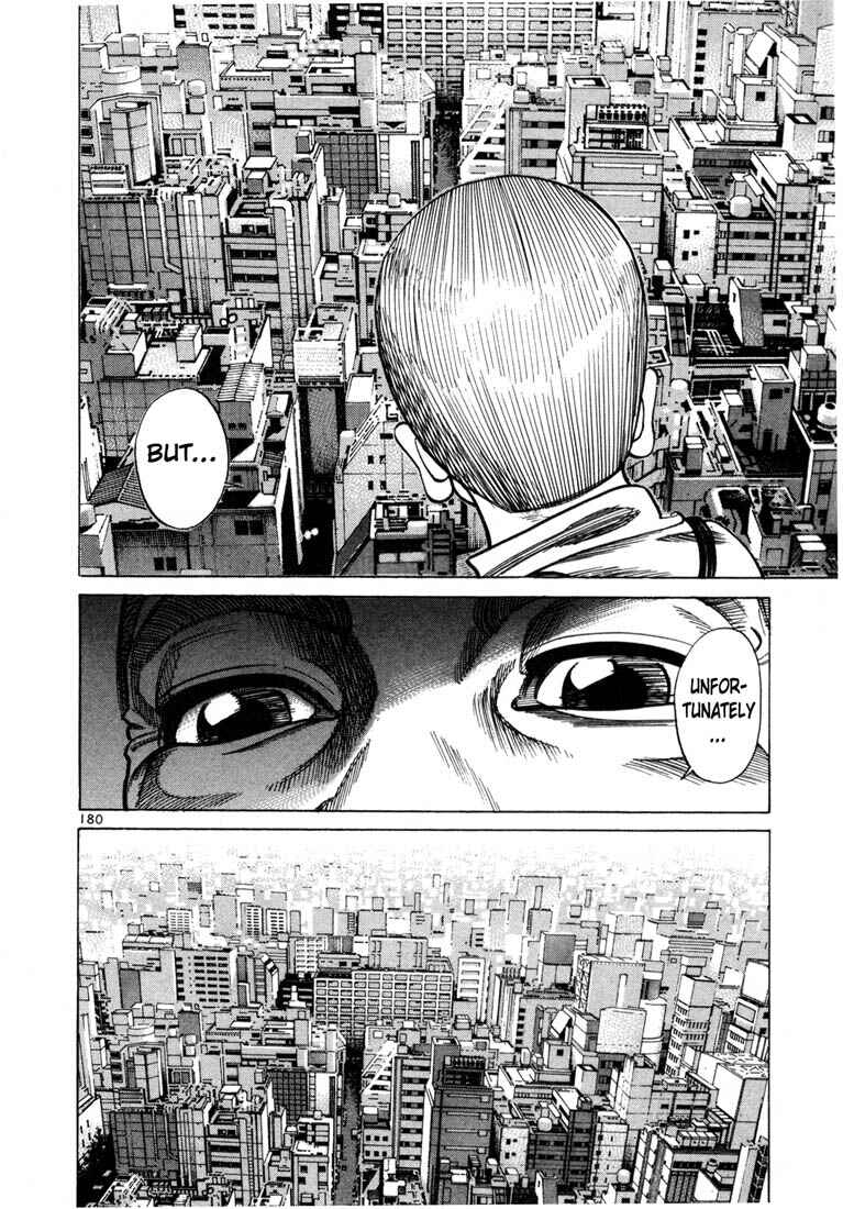 Page 21 Chapter 70 Ichi the Killer