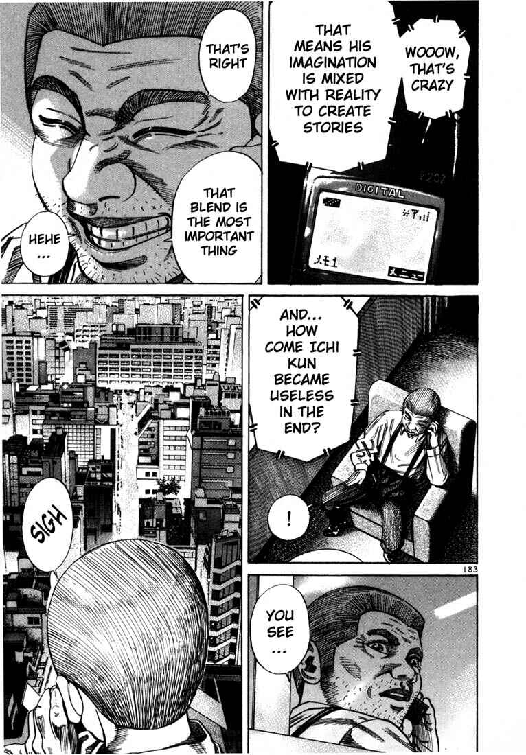 Page 24 Chapter 70 Ichi the Killer