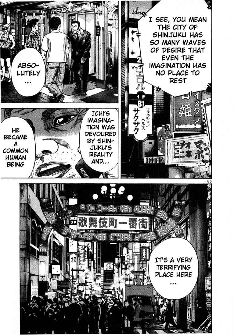 Page 26 Chapter 70 Ichi the Killer