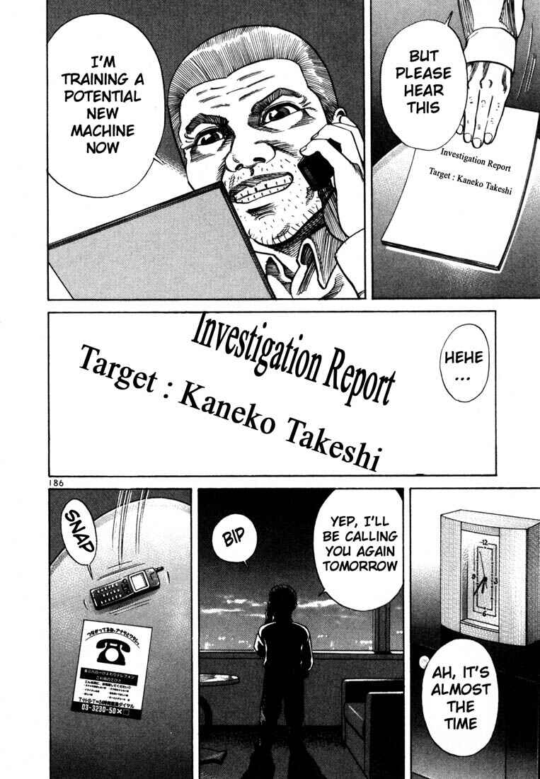 Page 27 Chapter 70 Ichi the Killer