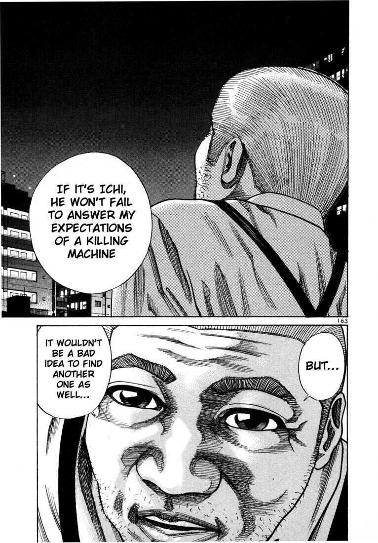 Page 4 Chapter 70 Ichi the Killer
