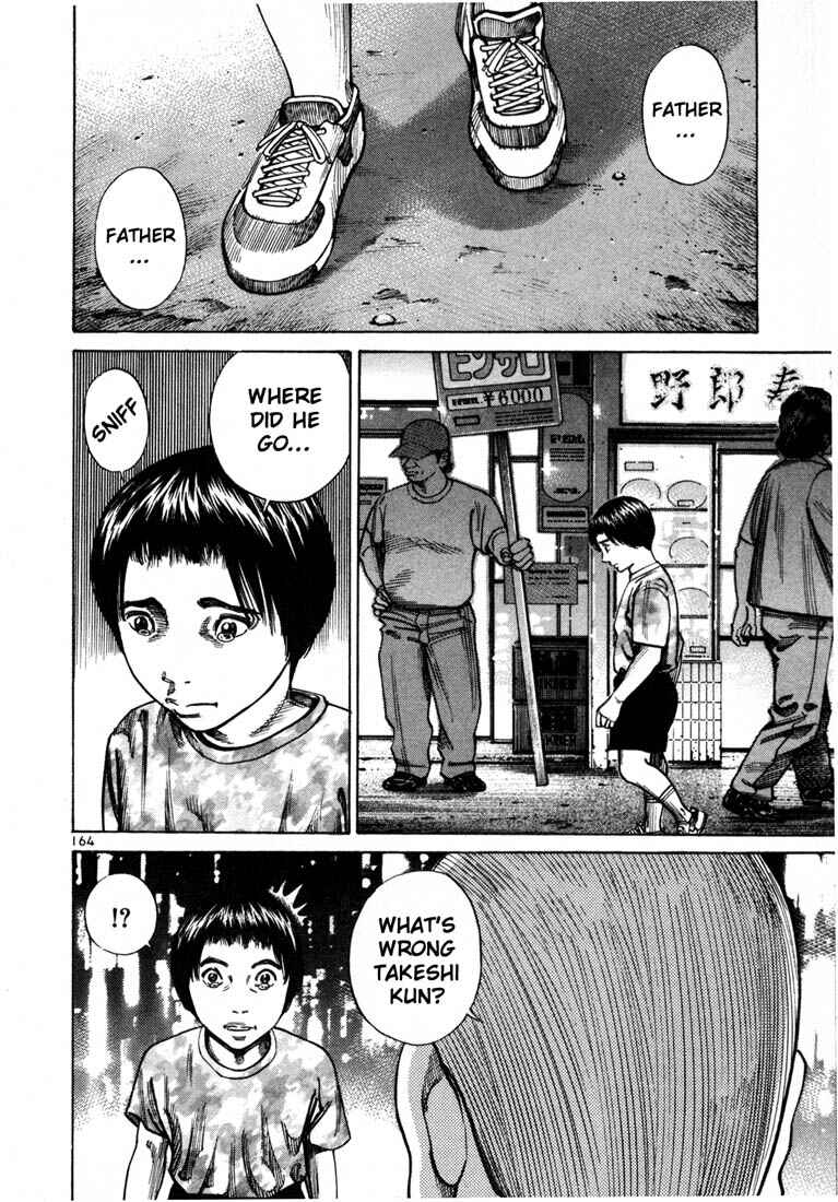 Page 5 Chapter 70 Ichi the Killer