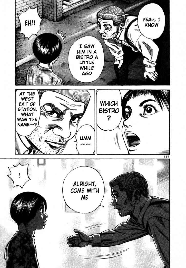 Page 8 Chapter 70 Ichi the Killer