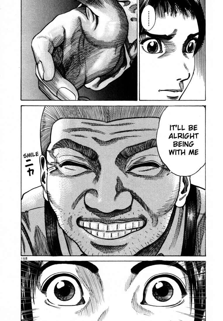 Page 9 Chapter 70 Ichi the Killer