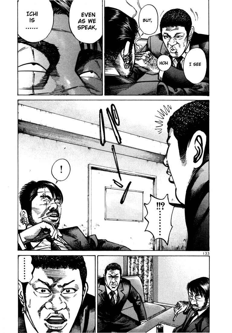 Page 11 Chapter 32 Ichi the Killer