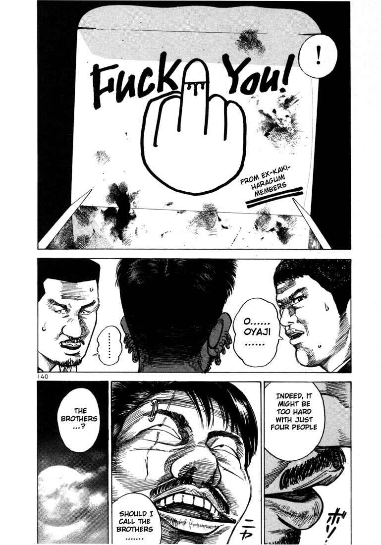 Page 18 Chapter 32 Ichi the Killer