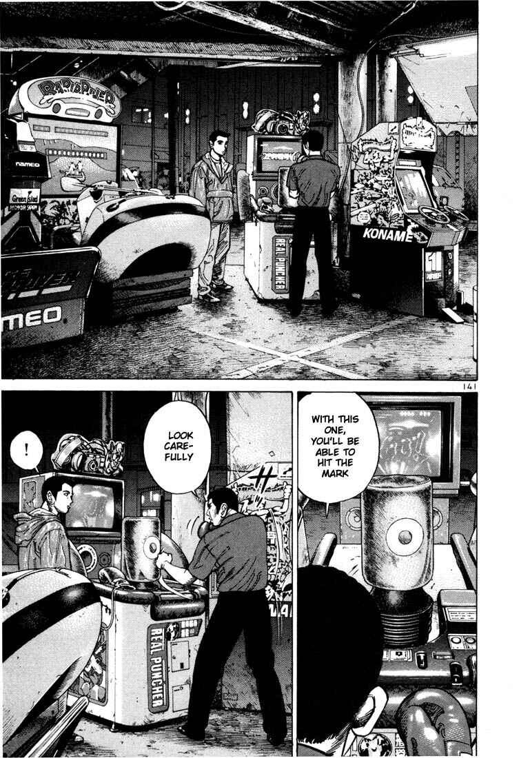 Page 19 Chapter 32 Ichi the Killer