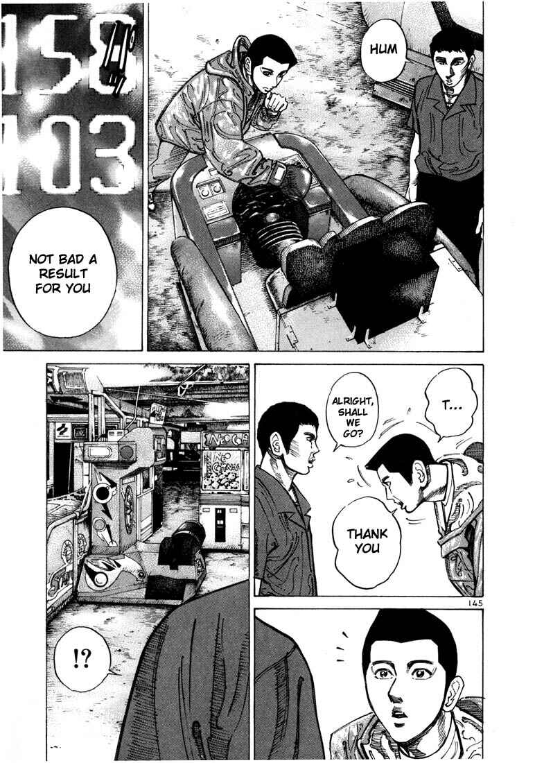 Page 23 Chapter 32 Ichi the Killer