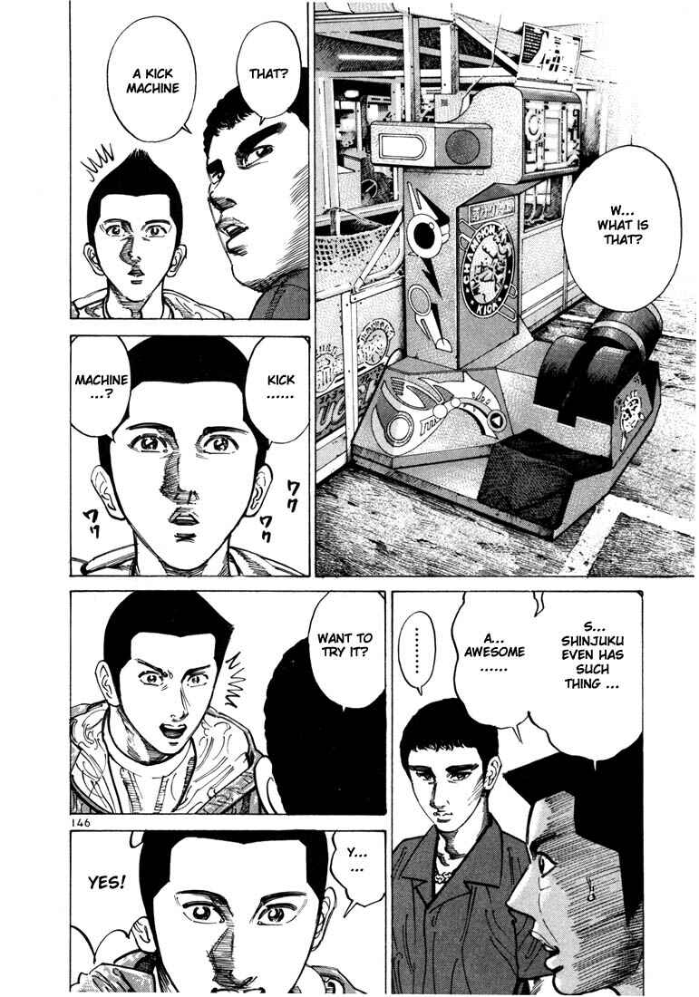 Page 24 Chapter 32 Ichi the Killer