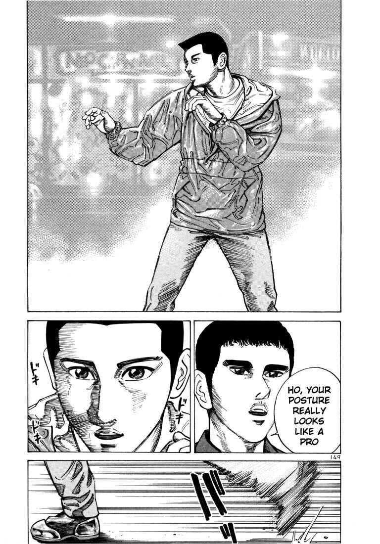 Page 27 Chapter 32 Ichi the Killer