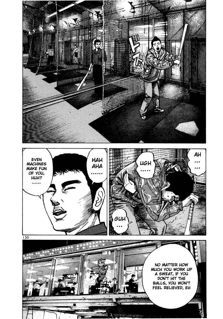 Page 8 Chapter 32 Ichi the Killer