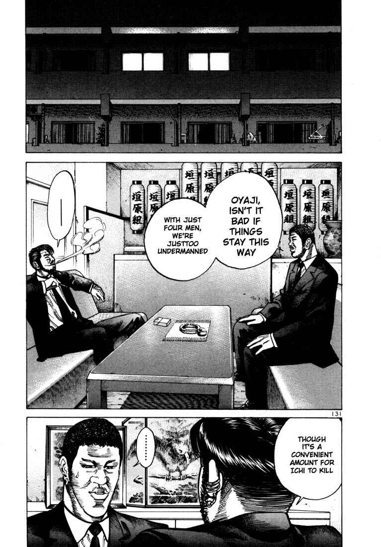 Page 9 Chapter 32 Ichi the Killer