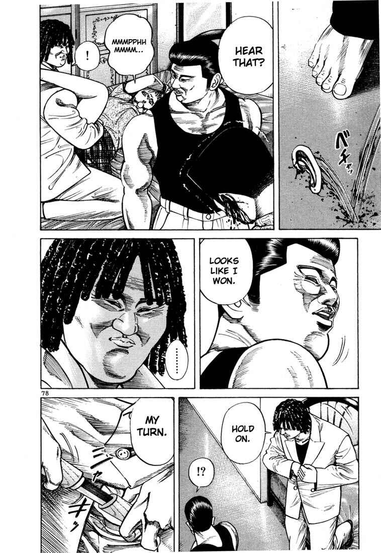 Page 10 Chapter 37 Ichi the Killer