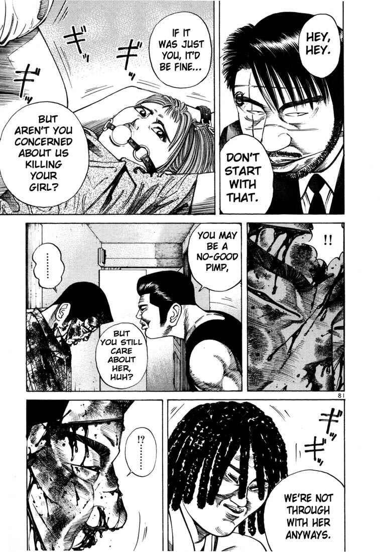 Page 13 Chapter 37 Ichi the Killer