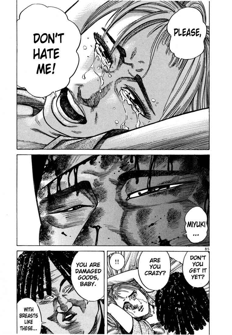 Page 17 Chapter 37 Ichi the Killer