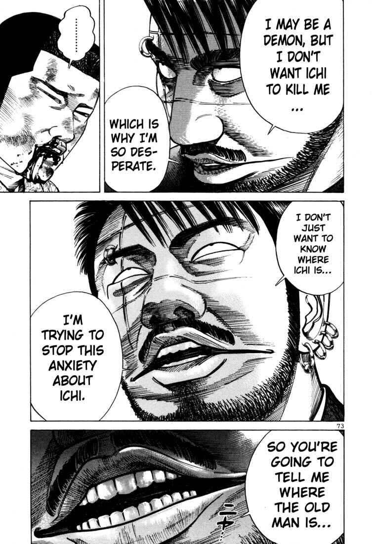 Page 5 Chapter 37 Ichi the Killer