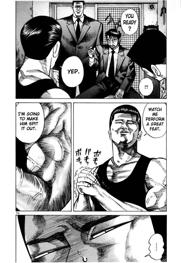Page 6 Chapter 37 Ichi the Killer